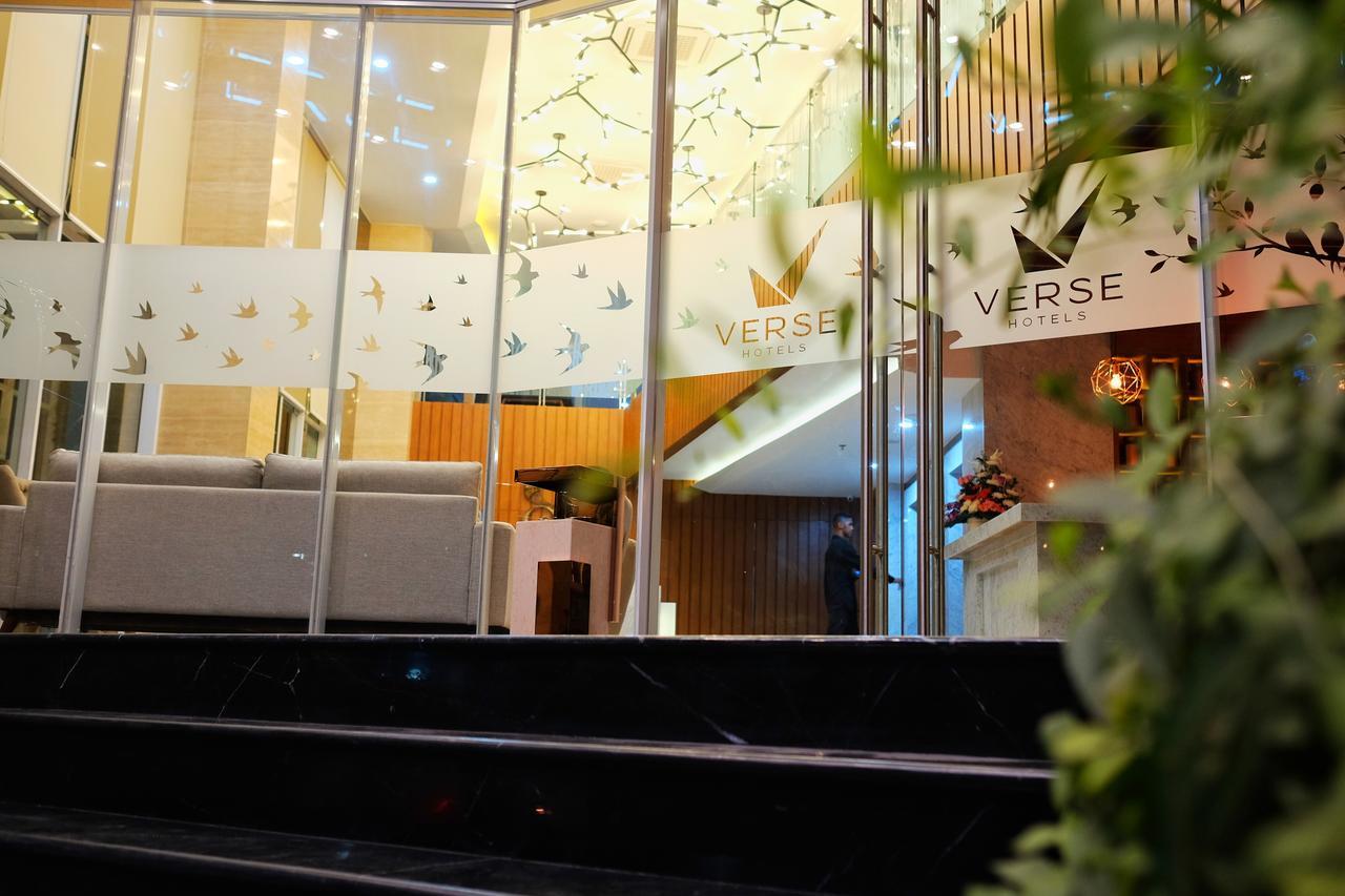 Verse Luxe Wahid Hasyim Hotel